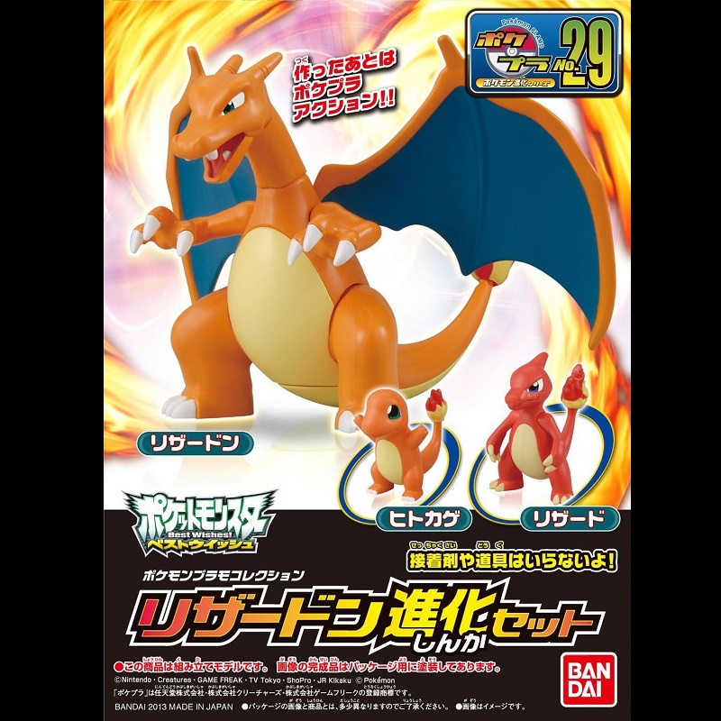 Pokemon Plamo Charizard Evolution Set