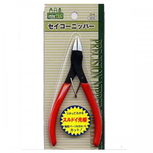 Precision Nipper for Plastic by Mineshima
