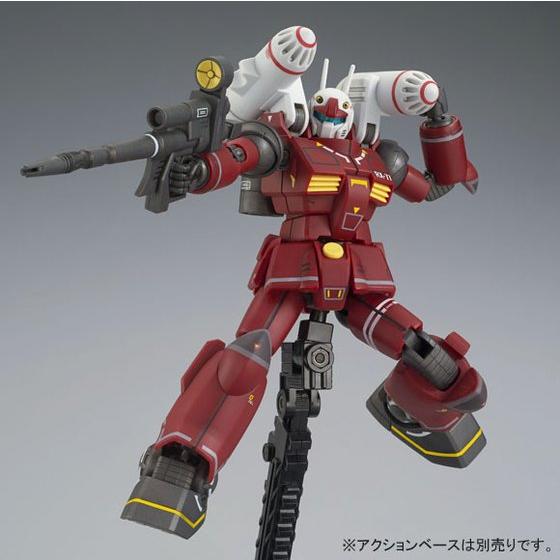 P-Bandai 1/144 HG Revive Guncannon (21st Century Real Type Ver.)