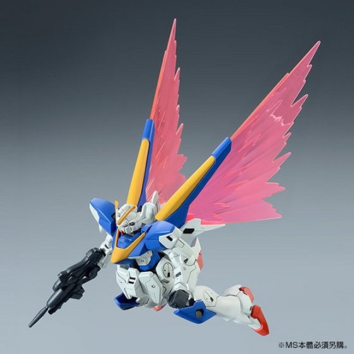 P-Bandai EXPANSION EFFECT UNIT WINGS OF LIGHT for HG VICTORY Gundam