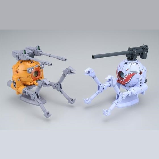 BALL Shark Mouth Web Limited