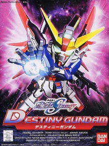 BB #290 Destiny Gundam
