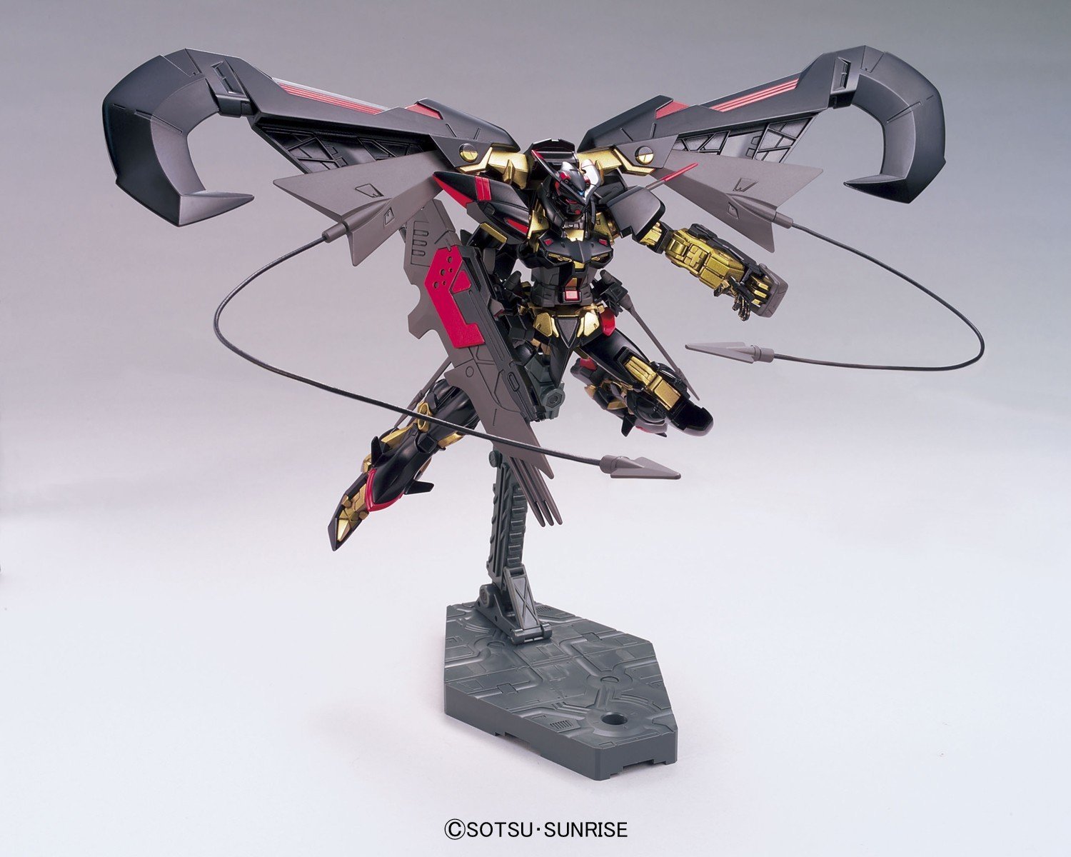 HG Gundam Astray Gold Flame Amatsu Mina