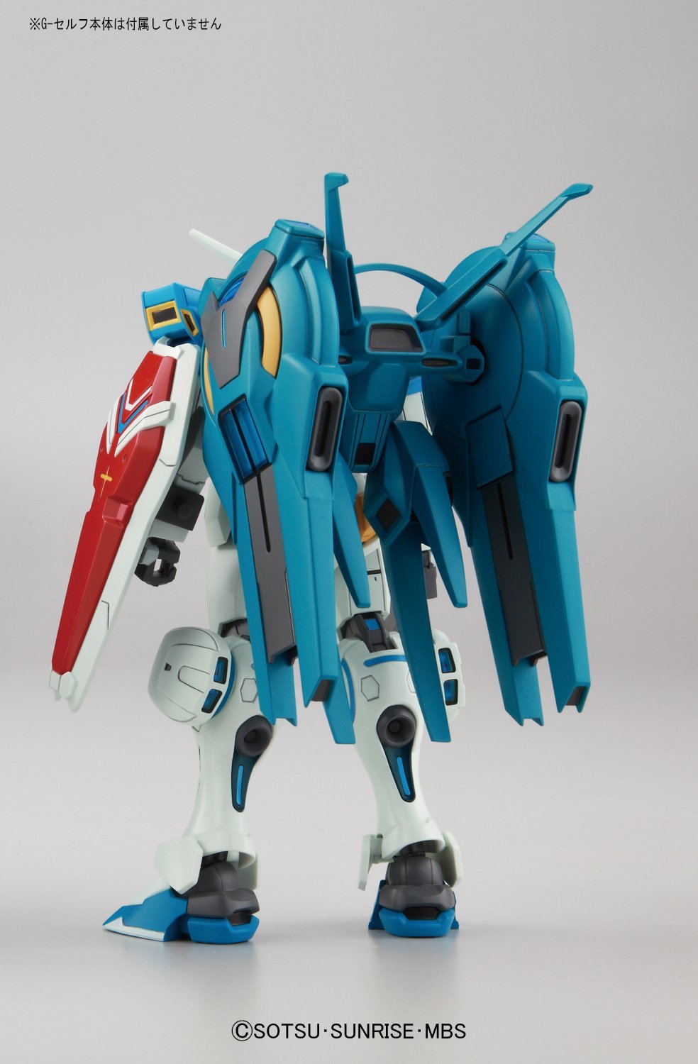 1/144 HG Optional Unit Space G Self