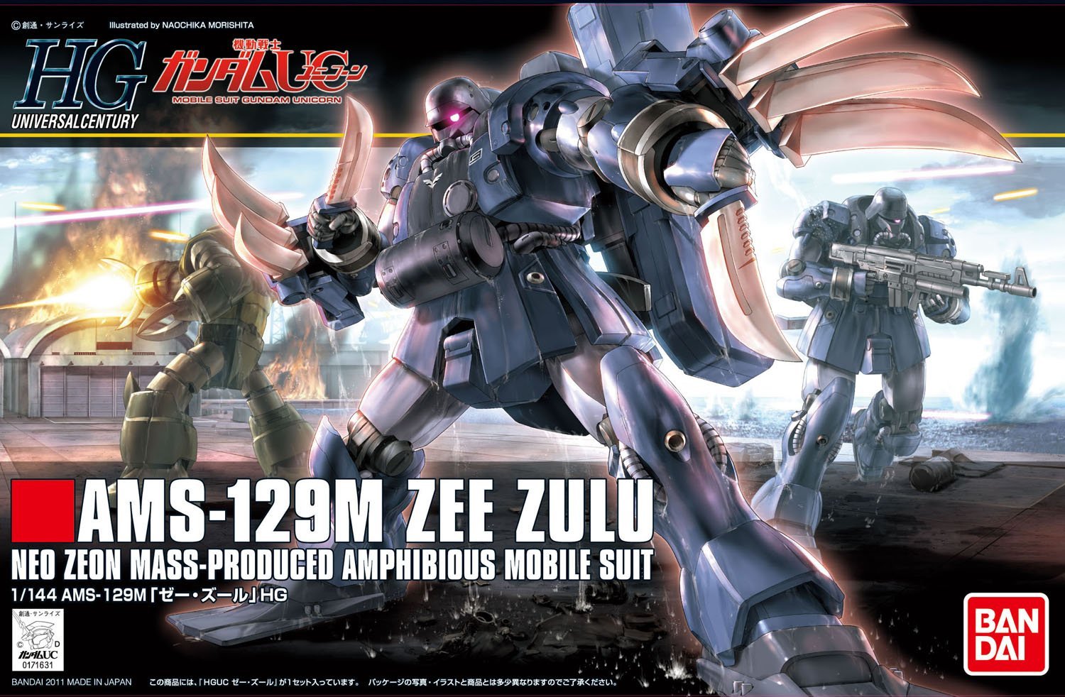 HGUC AMS-129M Zee Zulu HGUC AMS-129M Zee Zulu