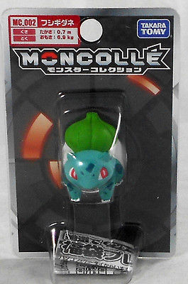 Monster Collection Bulbasaur 002 Monster Collection Bulbasaur 002