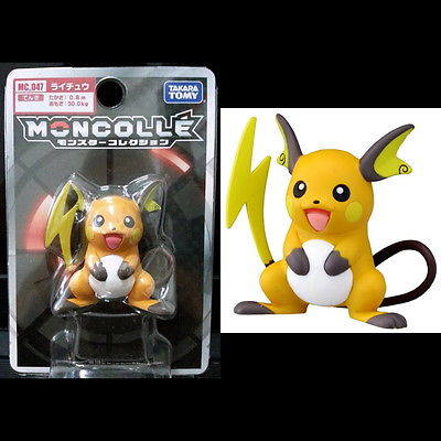Pokemon Monster Collection Raichu 047 Pokemon Monster Collection Raichu 047