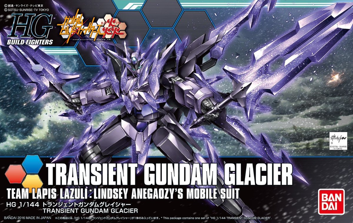 HGBF 1/144 Transient Gundam Glacier HGBF 1/144 Transient Gundam Glacier