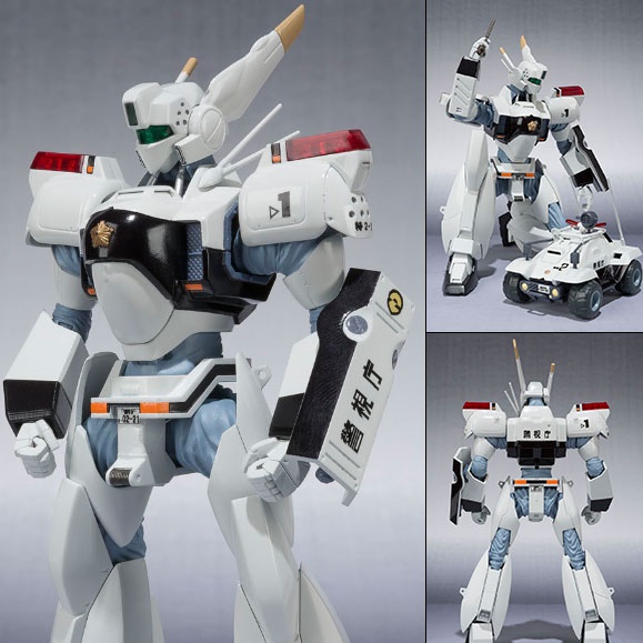 Robot Damashii SIDE LABOR Ingram