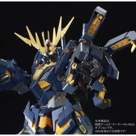 1/60 Expansion Unit Armed Armor VN/