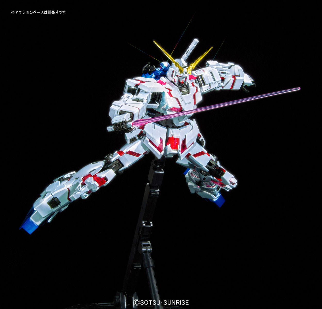 1/100 MG RX-0 Unicorn Gundam (Red or Green Frame Twin Frame Edition) Titanium Finish - Image 6