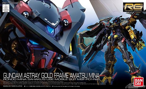 1/144 RG Gundam Astray Gold Frame Amatsu Mina