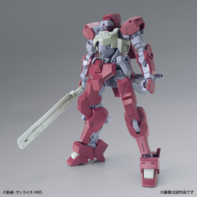 1/144 HG Io Frame Shiden