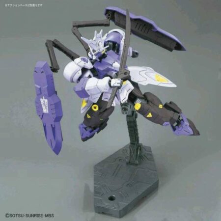 1/144 HG Gundam Kimaris Vidar