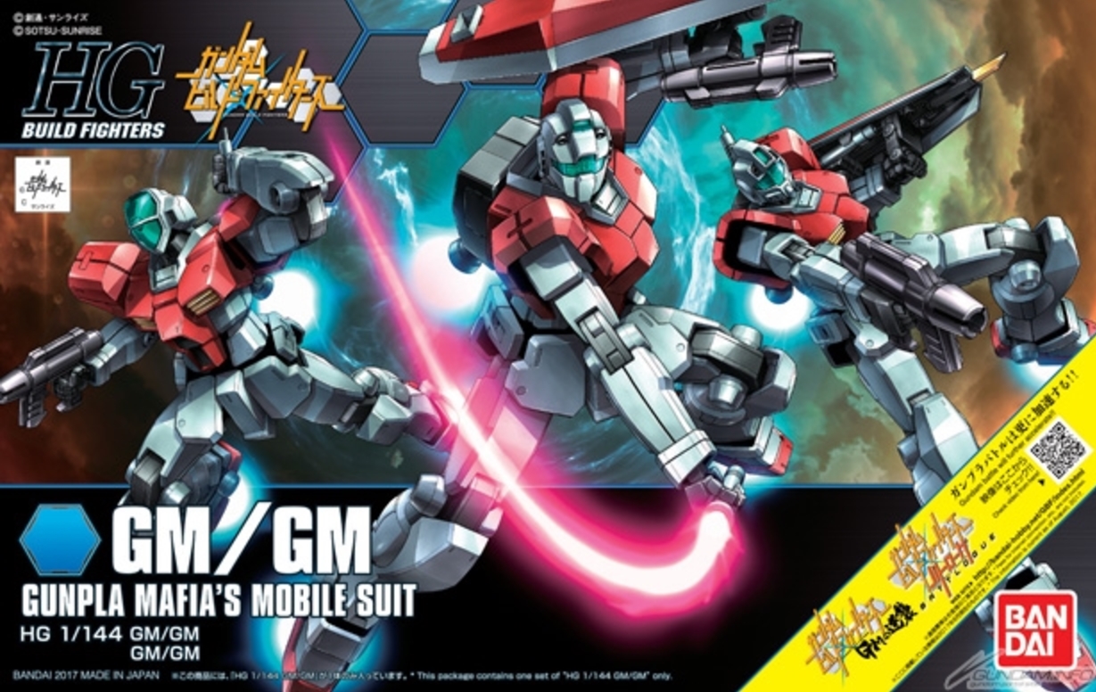 1/144 HGBF GM’s Counterattack – GM / GM 1/144 HGBF GM's Counterattack - GM / GM