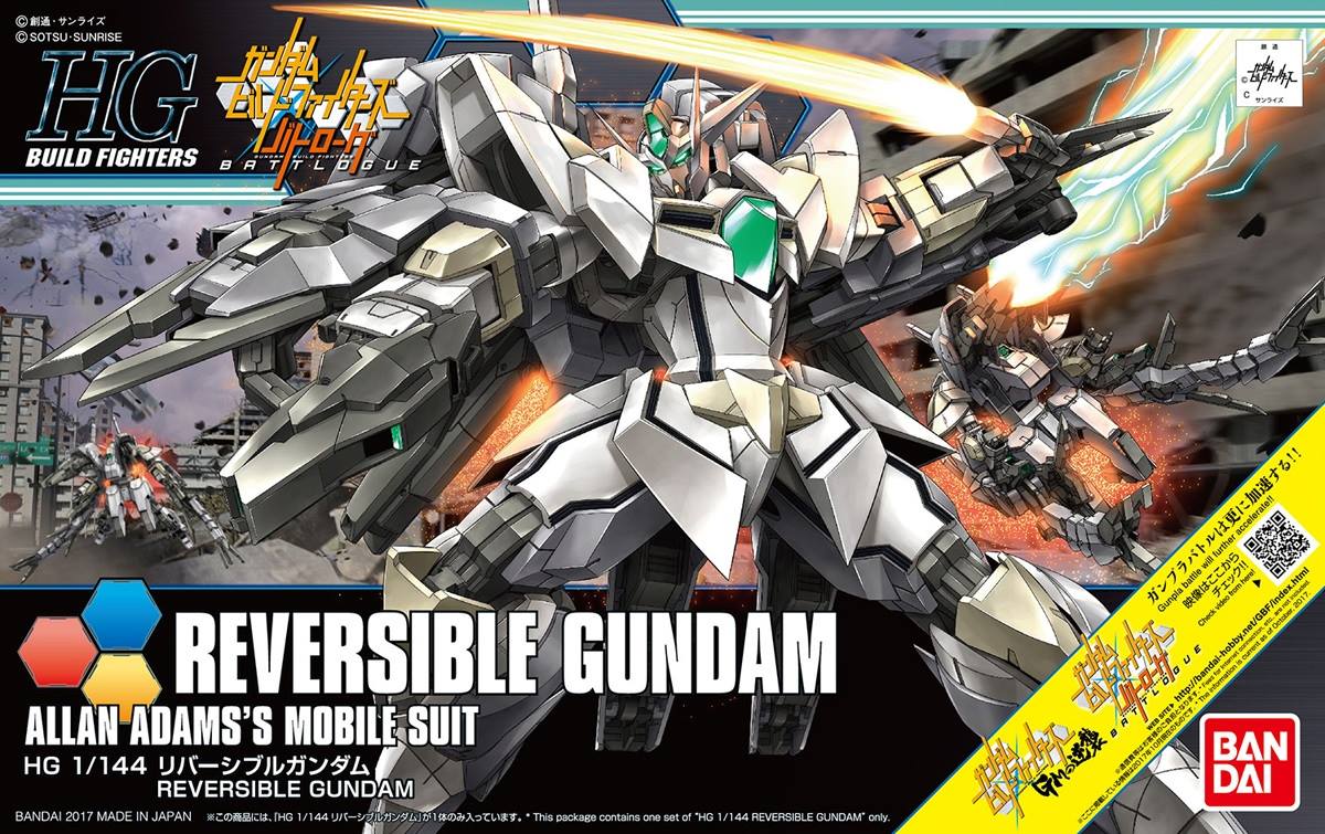 hgbf-reversible-gundam-release (1)