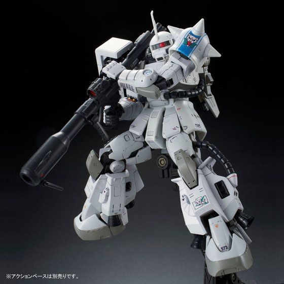 P-Bandai: 1/144 RG MS-06R-1A Zaku Shin Matsunaga II
