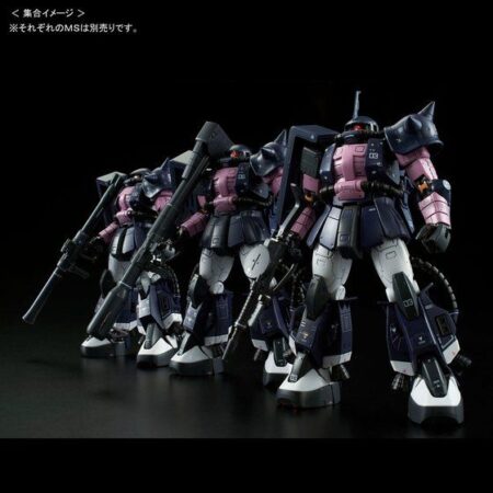 Mô Hình Gundam P-Bandai MG MS-06F Zaku II (Dozle Zabi Custom) 1/100 MS