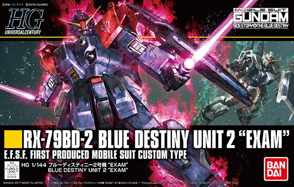 hguc-blue-destiny-unit-2-exam-box-art