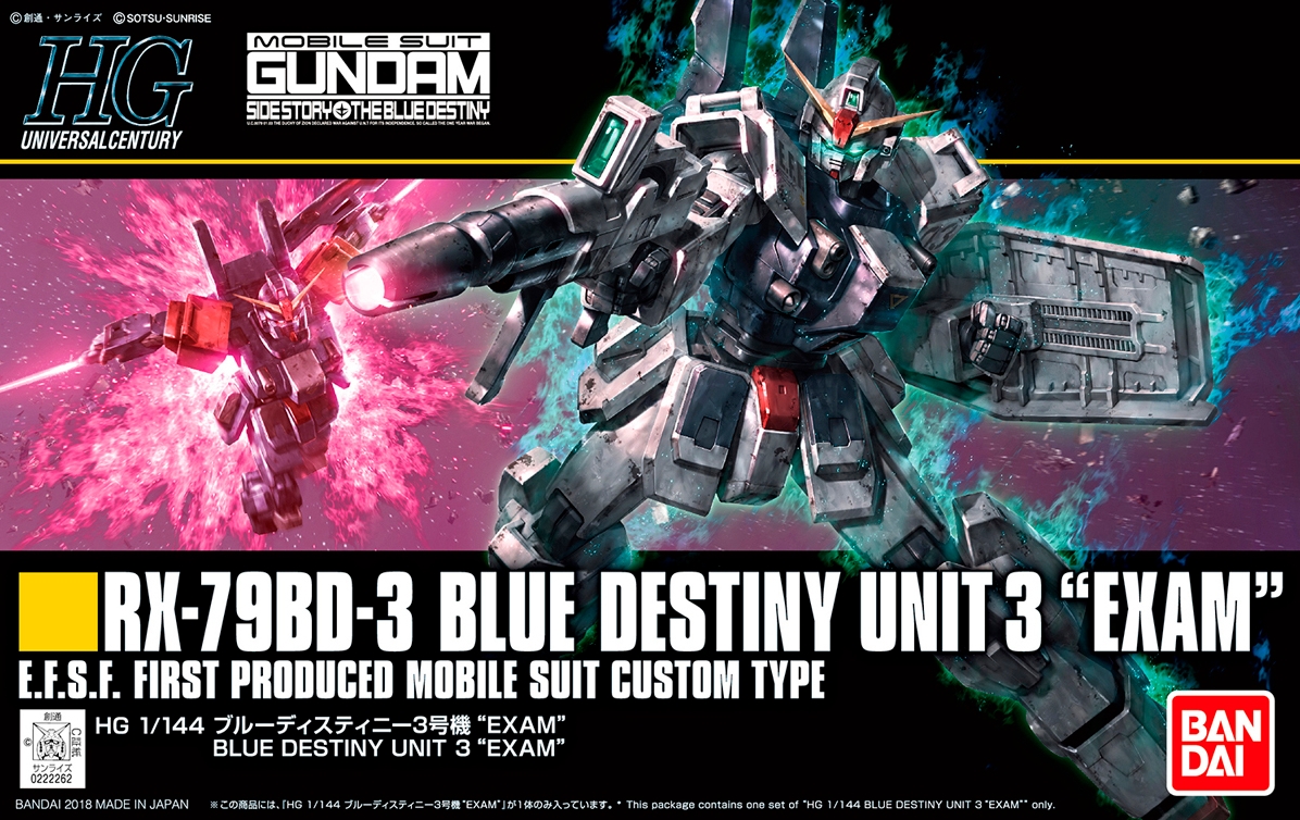 hguc-blue-destiny-unit-2-exam