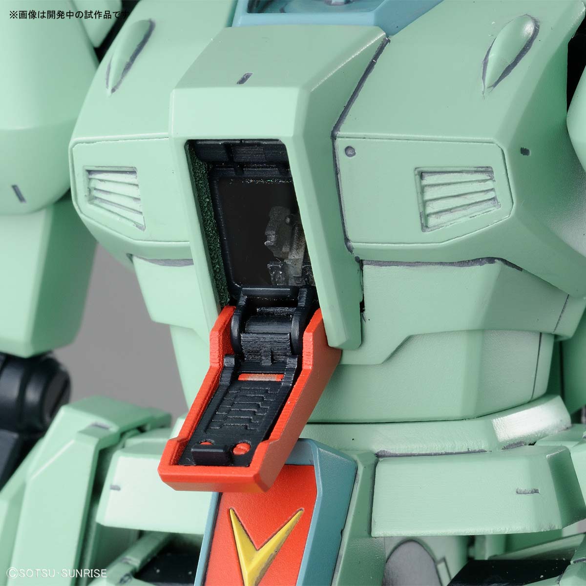 1/100 MG Jegan - Image 5
