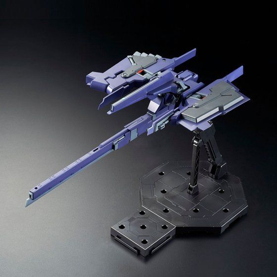 P-Bandai: MG 1/100 G-Parts Hrududu [Combat Deployment Colors]
