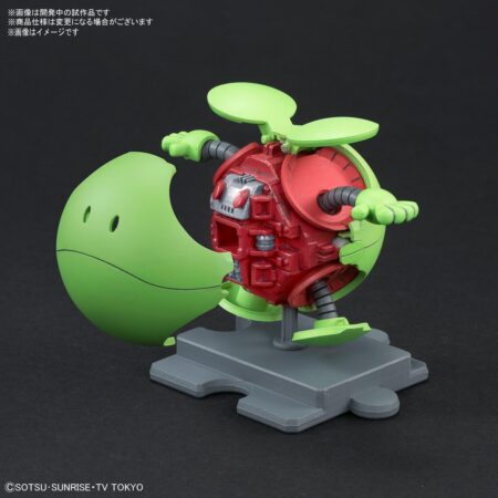[12] Haropla Haro [Basic Green] - Image 9