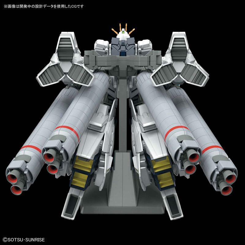 1/144 HGUC Narrative Gundam A-Packs - Image 4