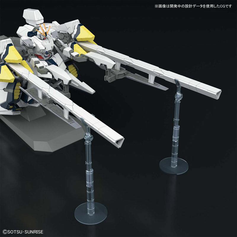 1/144 HGUC Narrative Gundam A-Packs - Image 5