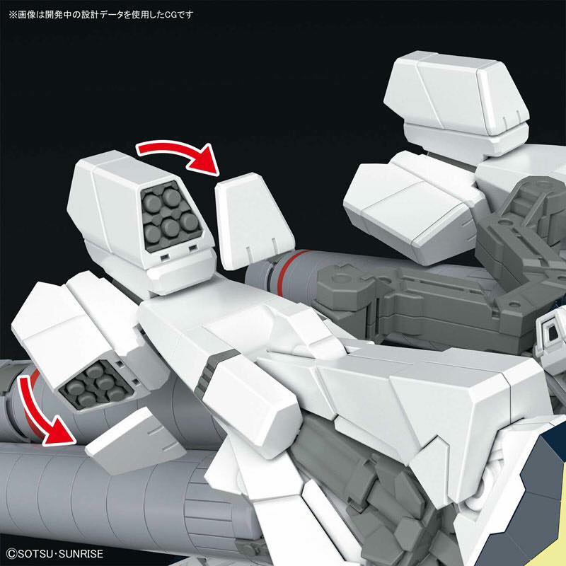 1/144 HGUC Narrative Gundam A-Packs - Image 11