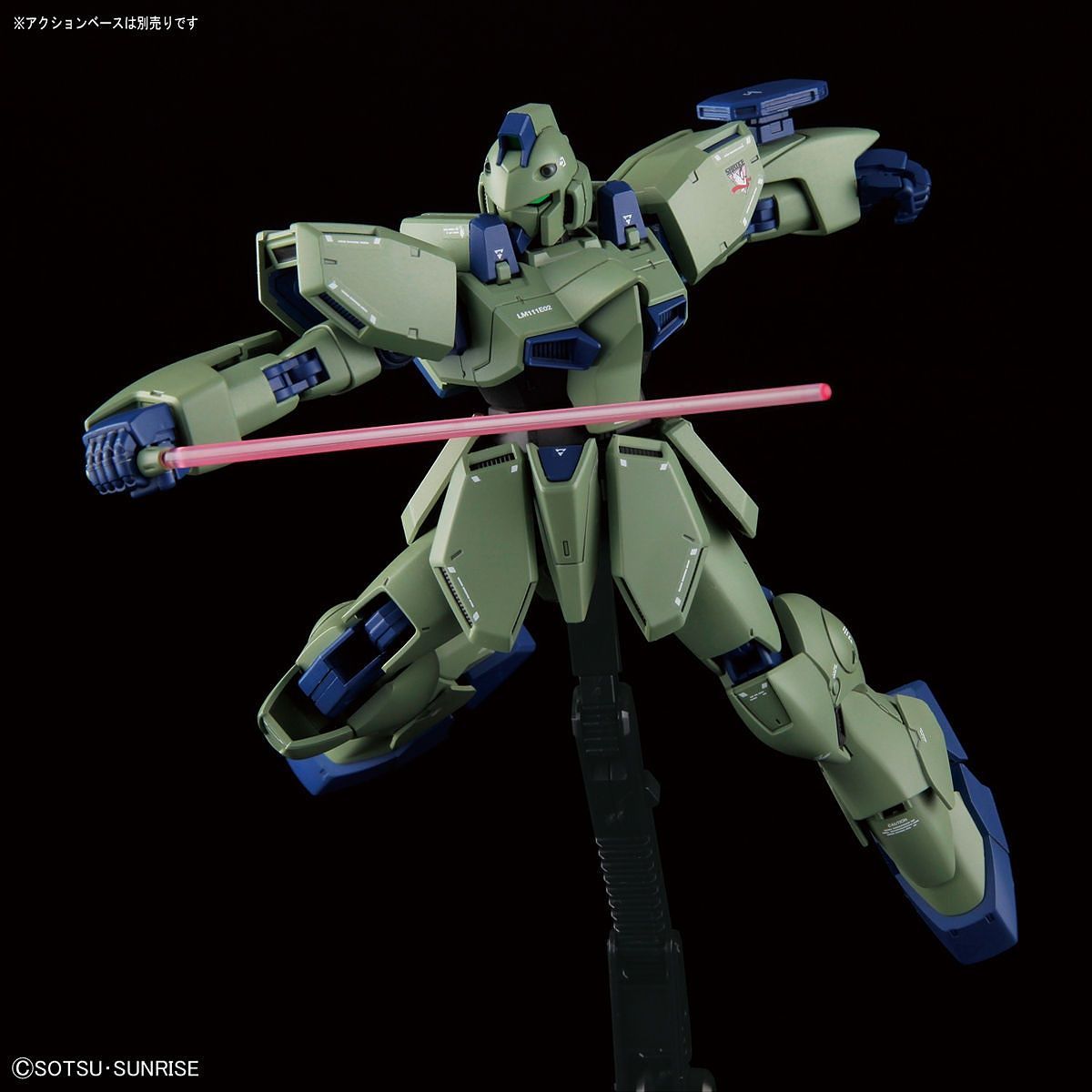 RE/100 GUN EZ NZ Gundam Store