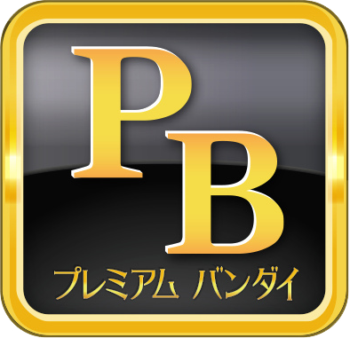 P-Bandai (Others)