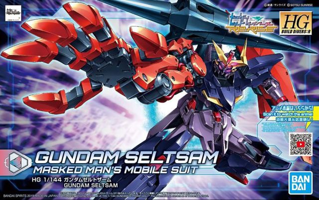 hgbd-r-gundam-seltsam-pa