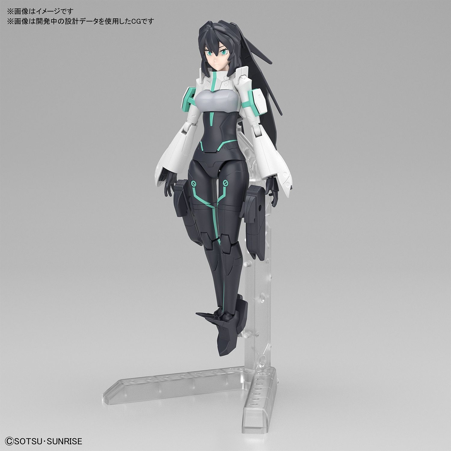 1/144 HGBD:R Mobile Doll May