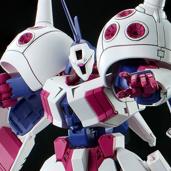P-Bandai: HGUC 1/144 R-Jarja [Twilight Axis Ver.]