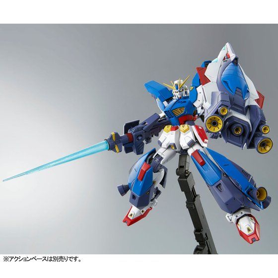 P-Bandai: MG 1/100 Gundam F90II Intercept Mission Pack - Image 8