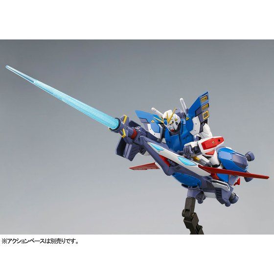 P-Bandai: MG 1/100 Gundam F90II Intercept Mission Pack - Image 7