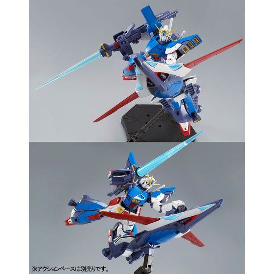 P-Bandai: MG 1/100 Gundam F90II Intercept Mission Pack - Image 6