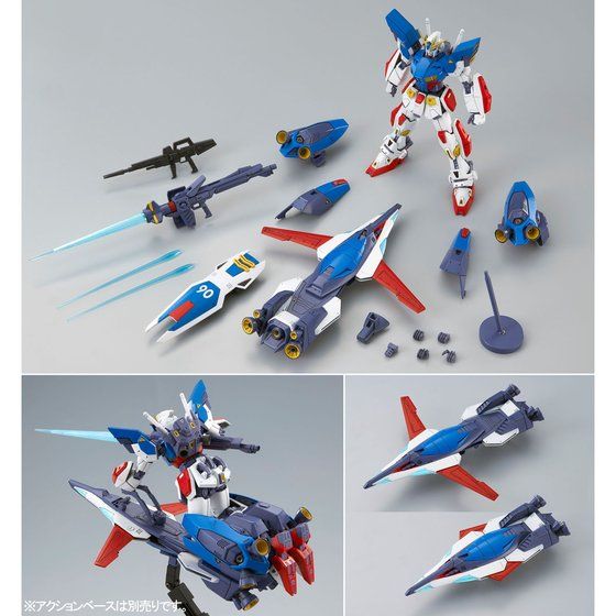 P-Bandai: MG 1/100 Gundam F90II Intercept Mission Pack - Image 4