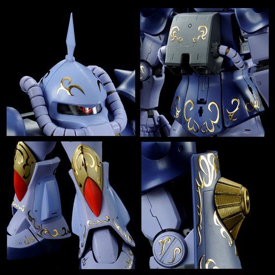 P-Bandai: MG 1/100 MS-07B Gouf M'Quve Custom - Image 4