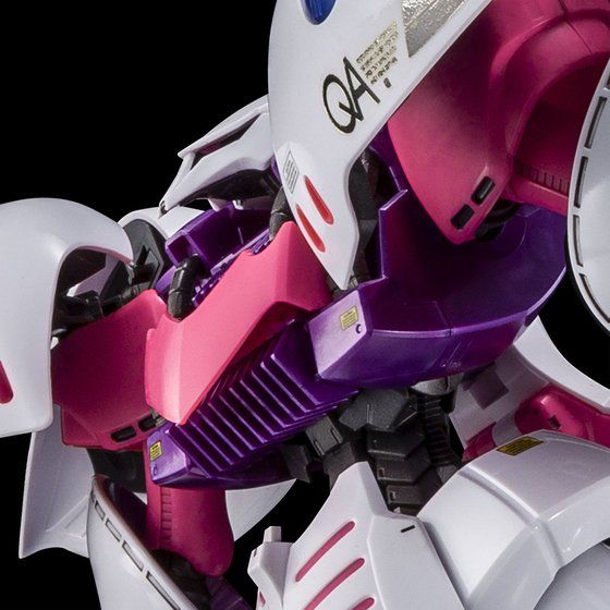 P-Bandai: MG 1/100 Qubeley Embellir