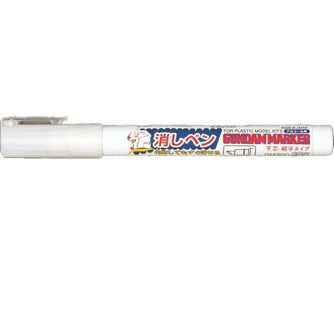 Gundam Marker Remover GM300