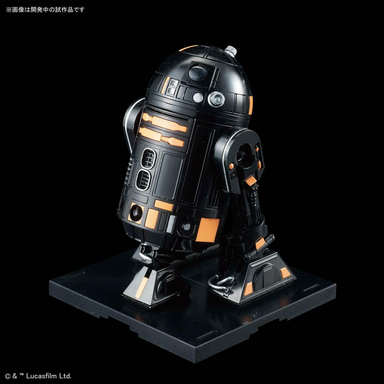 Bandai Star Wars: 1/12 R2-Q5
