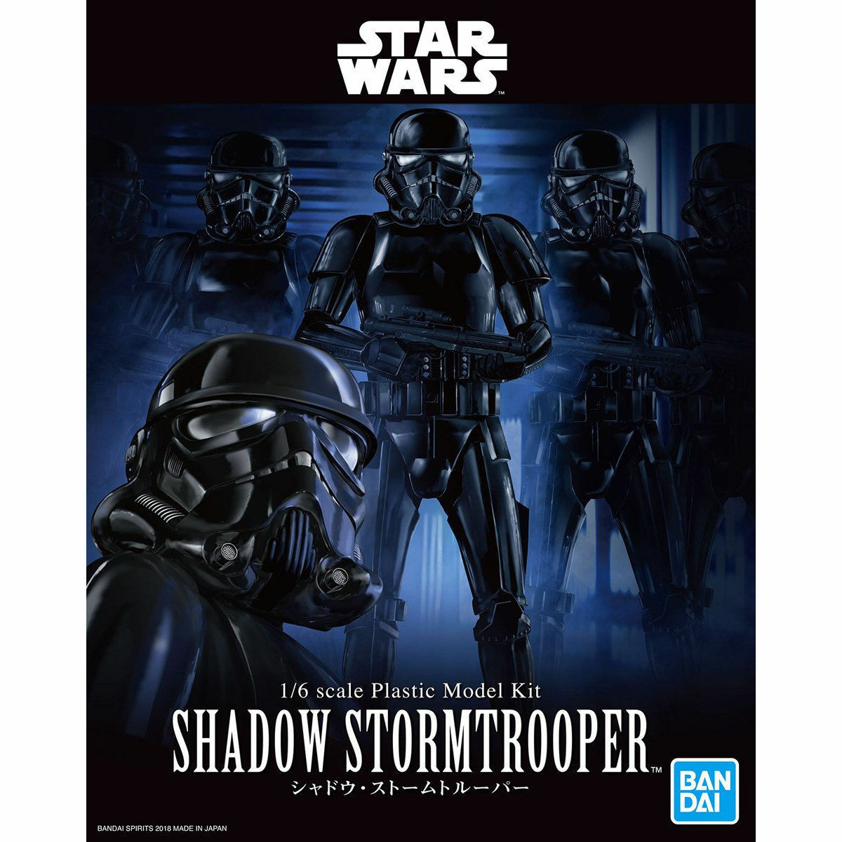 Bandai Star Wars: 1/6 Shadow Stormtrooper