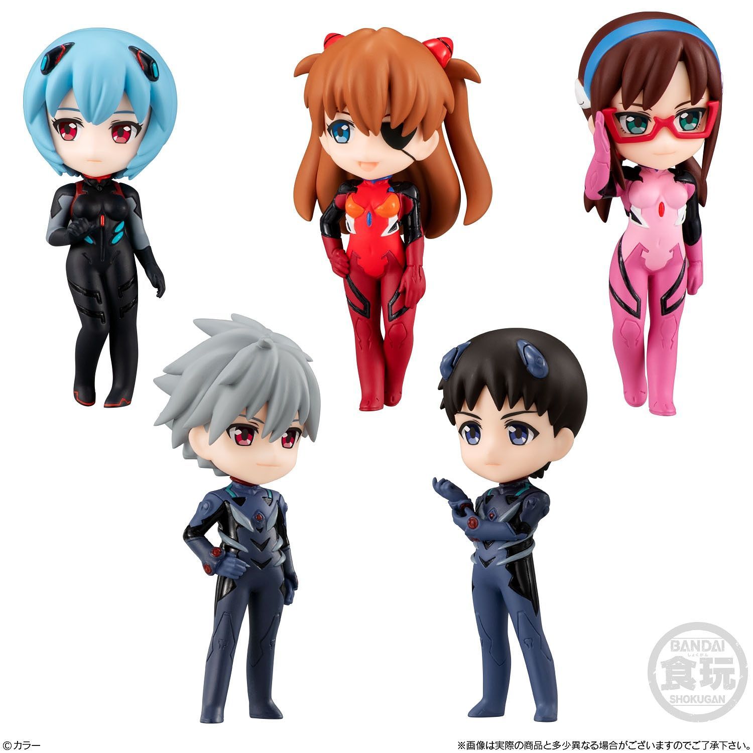 Evangelion Primostyle 2 Set