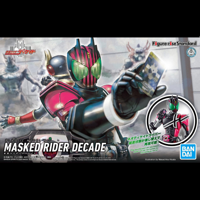 Figure-rise Standard Kamen Rider Decade