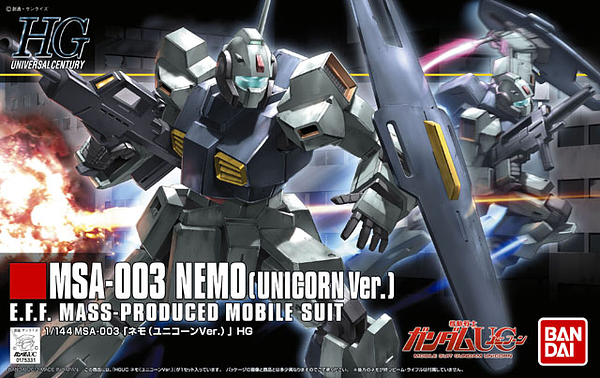HGUC MSA-003 Nemo (Unicorn Ver.)1