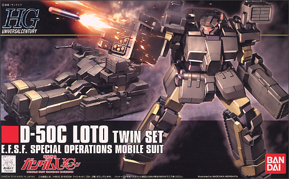HGUC Loto Twin Set x