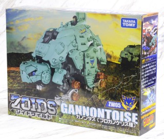 Zoids ZW05 Gannontoise by Takara Tomy