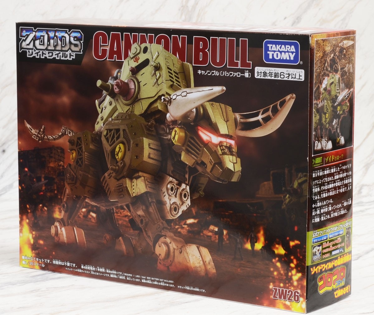 Zoids ZW26 Wild Cannon Bull by Takara Tomy